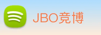JBO竞博 logo